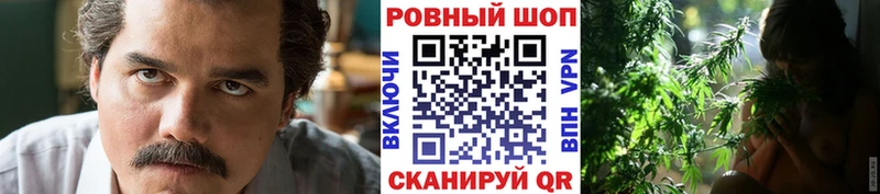 Где купить наркотики Нефтекумск А ПВП  Экстази  Меф  Гашиш  COCAIN 