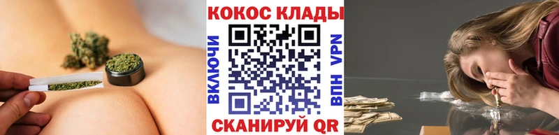Cocaine Перу  Нефтекумск 