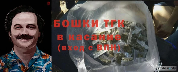 дистиллят марихуана Зерноград