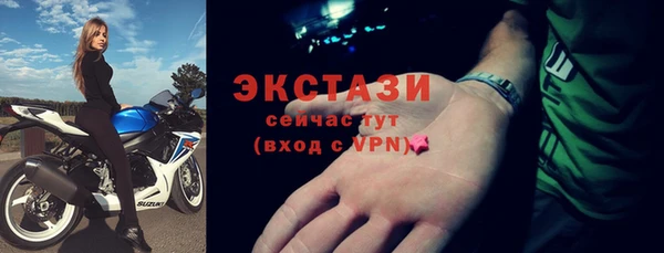 каннабис Зеленодольск