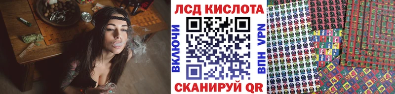 Марки N-bome 1500мкг  цена   Нефтекумск 