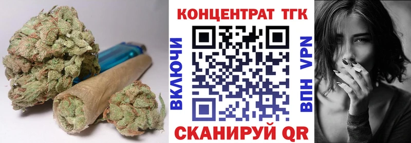 цены наркотик  Нефтекумск  ТГК вейп 